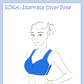 Fitness Body Swap Comic 24
